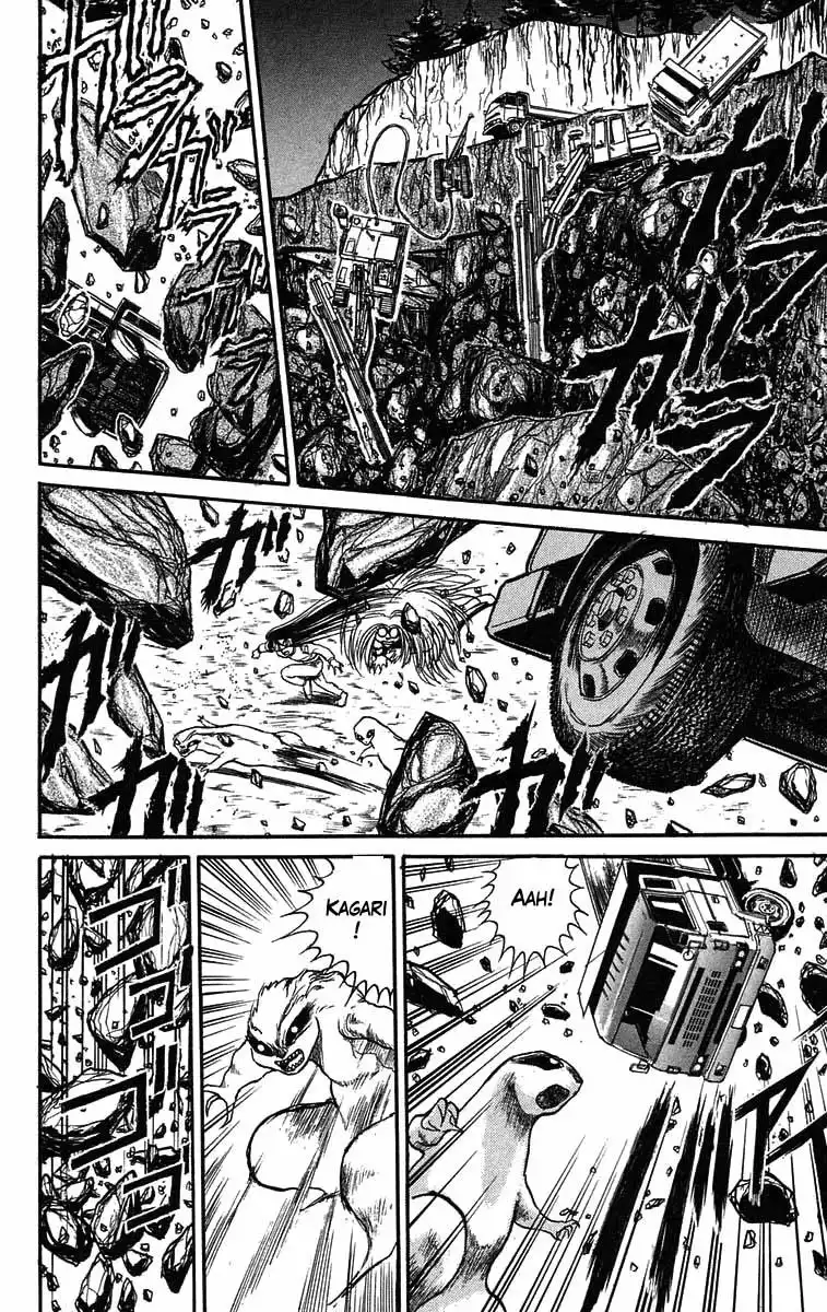 Ushio and Tora Chapter 41 26